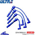 ウルトラ ブルーポイントパワー プラグコード サンバートラック TV1/TV2/TT1/TT2/TW1/TW2 2328-40 ULTRA