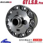 ニスモ GT LSD プロ 1.5WAY ステージア WGNC34 38420-RSS15-E NISMO GT L.S.D. Pro デフ