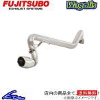 オデッセイ Rb3 車用マフラー 通販 価格比較 価格 Com