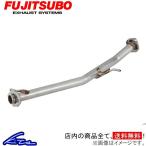 フジツボ フロントパイプ マフラー アルトワークス DBA-HA36S 610-80193 FUJITSUBO FUJITUBO FGK FRONT PIPE スポーツマフラー