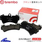 ブレンボ ブラックパッド フロント左右セット ブレーキパッド ケイマン 981MA123 P65 018 brembo BLACK PAD ブレーキパット