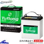 ショッピングアニバーサリー2010 RVR GA3W カーバッテリー エナジーウィズ タフロングエコ ECA80D23L9B Energywith Tuflong ECO 車用バッテリー