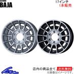 エンケイ オールロード バハ 1本販売 ホイール ランドクルーザープラド【17×8J 6-139 INSET20】LDA-GDJ150W ENKEI ALLROAD BAJA アルミホイール 1枚 単品