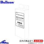 ミライース LA350S LA360S ブルコン フリーアイドリングストップ FIS-T01 Bullcon Mira e:S アイドリングストップキャンセラー