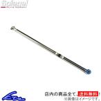 ジムニー JB23W JB33W JB64W ラテラルロッド シュピーゲル 調整式ラテラルロッド リア LRS9-1 Spiegel Jimny