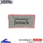  juna kLED trance plate β LTP-2B LTP-2W LTP-2R LTP-2G LTP-2A Junack номер основа 
