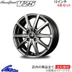 MID ユーロスピード V25 4本セット ホイール ハイゼットカーゴ【12×4B 4-100 INSET42 グレー】300系 EuroSpeed アルミホイール 4枚 1台分