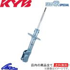  Exiga YA5 амортизаторы 1 шт. KYB New SR SPECIAL NST5443L KYB EXIGA амортизатор 