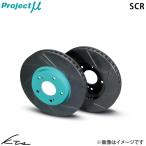 ショッピングIS IS-F USE20 プロジェクトミュー ブレーキローター SCR【SCRT071BK】 フロント左右セット ブレーキディスク ブラック