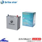 ヴォクシー AZR60G カーバッテリー ブ