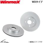  Roadster NA8C wing Max тормозной диск WD модель [WD-1079] передние левое и правое комплект WinmaX