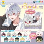 ショッピングセラフ 【バンダイ】にじさんじ びっくらたまご つむまる vol.1 3個セット ランダム　予約