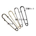  античный способ стеганый булавка примерно 6.5-7CM 20 шт. комплект MFFS001002 Kabuto булавка 