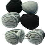  мобильный удобный складной теплый наушники длина регулировка возможность MMA036