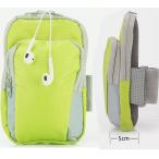  браслет-фиксатор для рукавов сумка смартфон кейс MPT1130