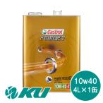 ショッピングオイル カストロール パワー1 4T 10W-40 4L×1缶 CASTROL POWER1バイク 2輪 部分合成油 4サイクル オイル エンジンオイル【優】