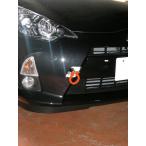  Kawai завод передний type возможно . фаркоп TOYOTA aqua NHP10 TY1330-RFF-88 Kawai Works Toyota 