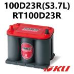 OPTIMA Red Top バッテリー 100D23R(S3.7L) 