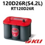OPTIMA Red Top バッテリー 120D26L(S4.2L) 
