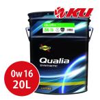 SUNOCO Qualia 0W-16 20L×1缶 スノコ クオ�