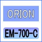 オリオン [ORION] EM-700-C 互換エレメント（ミストフィルター OMF700C オイルミスト除去用)