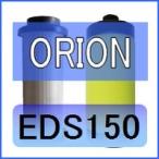 オリオン [ORION] EDS150互換エレメント（ドレンフィルターDSF150B 水滴除去用)