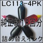 【メール便】対応可【最安値挑戦中