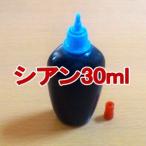 【メール便対応可】【最安値挑戦中