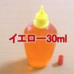 【メール便対応可】【最安値挑戦中