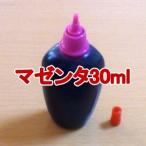 【メール便対応可】【最安値挑戦中