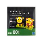 ショッピング教育玩具 nanoblock ナノブロック SHISA シーサー 220PCS ブロック おもちゃ 教育玩具 マイクロサイズ  ナノブロック 沖縄限定 シーサー NBK-001