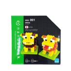 nanoblock ナノブロック SHISA シーサー 220PCS ブロック おもちゃ 教育玩具 マイクロサイズ ナノブロック 沖縄限定 シーサー NBK-001