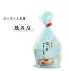  Okinawa . земля производство ... качественный продукт Okinawa префектура рекомендация превосходный префектура производство товар ji-ma-mi тофу .. месяц .. есть пакет ввод 