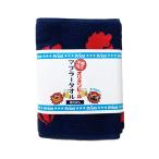 Yahoo! Yahoo!ショッピング(ヤフー ショッピング)タオル スポーツ ジム 沖縄 お土産 マフラータオル オリオンビール あっり乾杯
