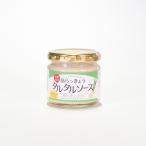 o земля производство ваш заказ chi gold юг . Okinawa гладкий creamy Tang .. креветка fly белая рыба салат .. предмет остров rakkyou tarutaru соус 