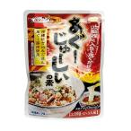  Okinawa . земля производство ваш заказ .. включая рис. элемент . лампочка остров свинья ..-..-..-... элемент 180g