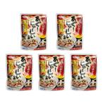  Okinawa . земля производство ваш заказ .. включая рис. элемент . лампочка остров свинья ..-..-..-... элемент 180g ×5 комплект 