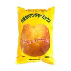  нижний gi- Mix Okinawa традиция кондитерские изделия Okinawa сладости конструкция sa-ta- нижний gi- блин маффин печенье тыква нижний gi- Mix 500g