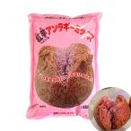  нижний gi- Mix Okinawa традиция кондитерские изделия Okinawa сладости конструкция sa-ta- нижний gi- блин скон печенье . клубень нижний gi- Mix 450g