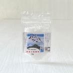  Okinawa . земля производство соль еда соль SALT морская вода соль для заполнения .. остров .-..... тщательно отобранный крупный . соль пакет 50g