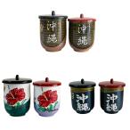 雑貨 沖縄 お土産 湯呑み 陶器 おしゃれ 夫婦 ペア湯呑み