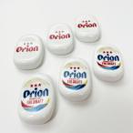 ショッピング箸置き 箸置き オリオン 沖縄 お土産 プレゼント 陶器製 箸置き 3個セット