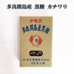 коричневый сахар ..... земля производство Okinawa префектура много хорошо промежуток остров производство ... просо 100% много хорошо промежуток остров производство коричневый сахар коробка 200g