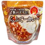  Okinawa . земля производство retort свинья роза мясо ваш заказ гурман ...- карри 200g