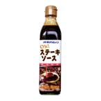 沖縄 お土産 万能ソース 沖縄の調味料 お取り寄せ グルメ Oh！ ステーキソース 300ml