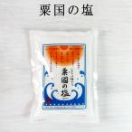  соль Okinawa Okinawa префектура производство морская вода соль . соль приправа гурман соль минерал . земля производство Okinawa. соль . страна. соль 250g