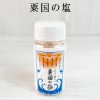  соль Okinawa Okinawa префектура производство морская вода соль . соль приправа гурман соль минерал . земля производство Okinawa. соль . страна. соль 100g PET