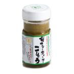  Okinawa . земля производство ..si-kwa-sa- приправа ваш заказ гурман koshou Awamori brandy .. иметь машина si-k.-sa-....60g