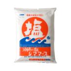  соль Okinawa Okinawa префектура производство морская вода соль . соль приправа гурман соль минерал . земля производство Okinawa. соль si мама -s500g