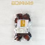  Karinto Okinawa . земля производство обработка коричневый сахар использование коричневый сахар Karinto 250g